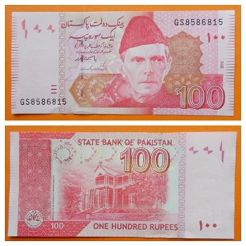 Pakistan 100 Rupees P-48g 2012 UNC sign.Yaseen Anwar - 0