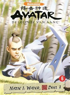 Avatar: De Legende Van Aang - Natie 1: Water (DVD) Deel 3  Nieuw Nickelodeon  