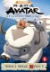 Avatar: De Legende Van Aang - Natie 1: Water (DVD) Deel 5 Nieuw Nickelodeon - 0 - Thumbnail