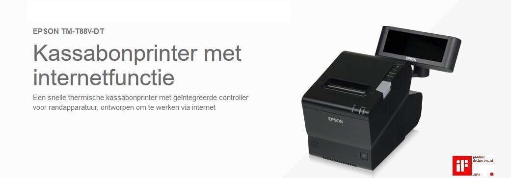 Epson TM-T88V-DT, USB, RS-232, Ethernet, PosReady 7, zwart bonprinter 31CC74722A0 - Afbeelding 6