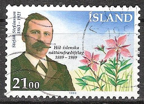 island 710 - 0