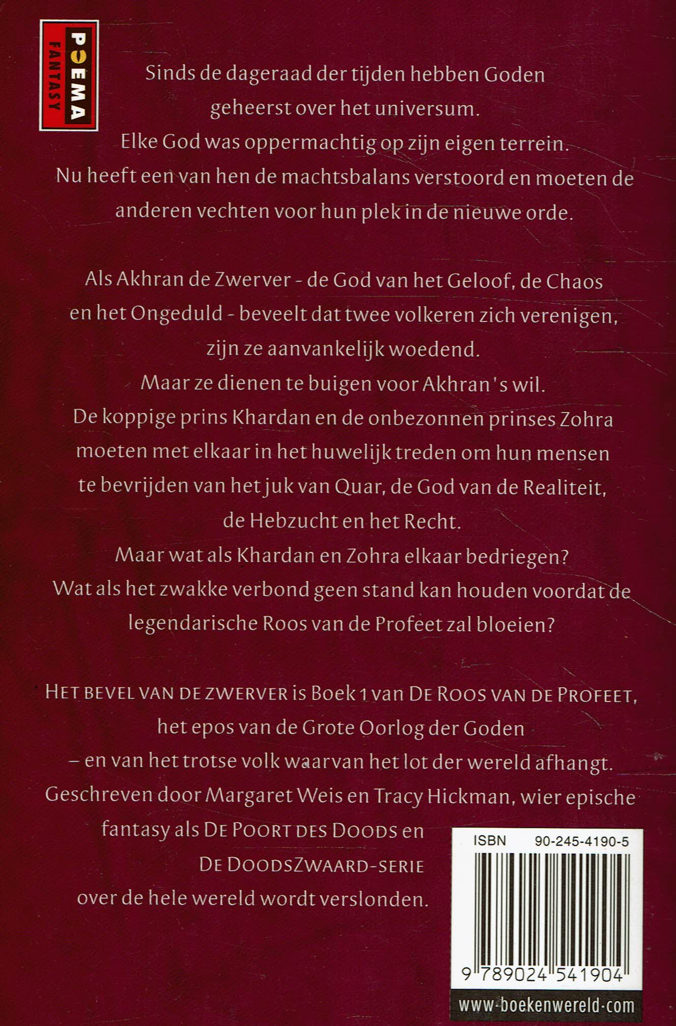 Weis & Hickman = Het bevel van de zwerver - roos v.d profeet 1 - Afbeelding 2
