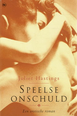 Juliet Hastings = Speelse onschuld - erotische roman