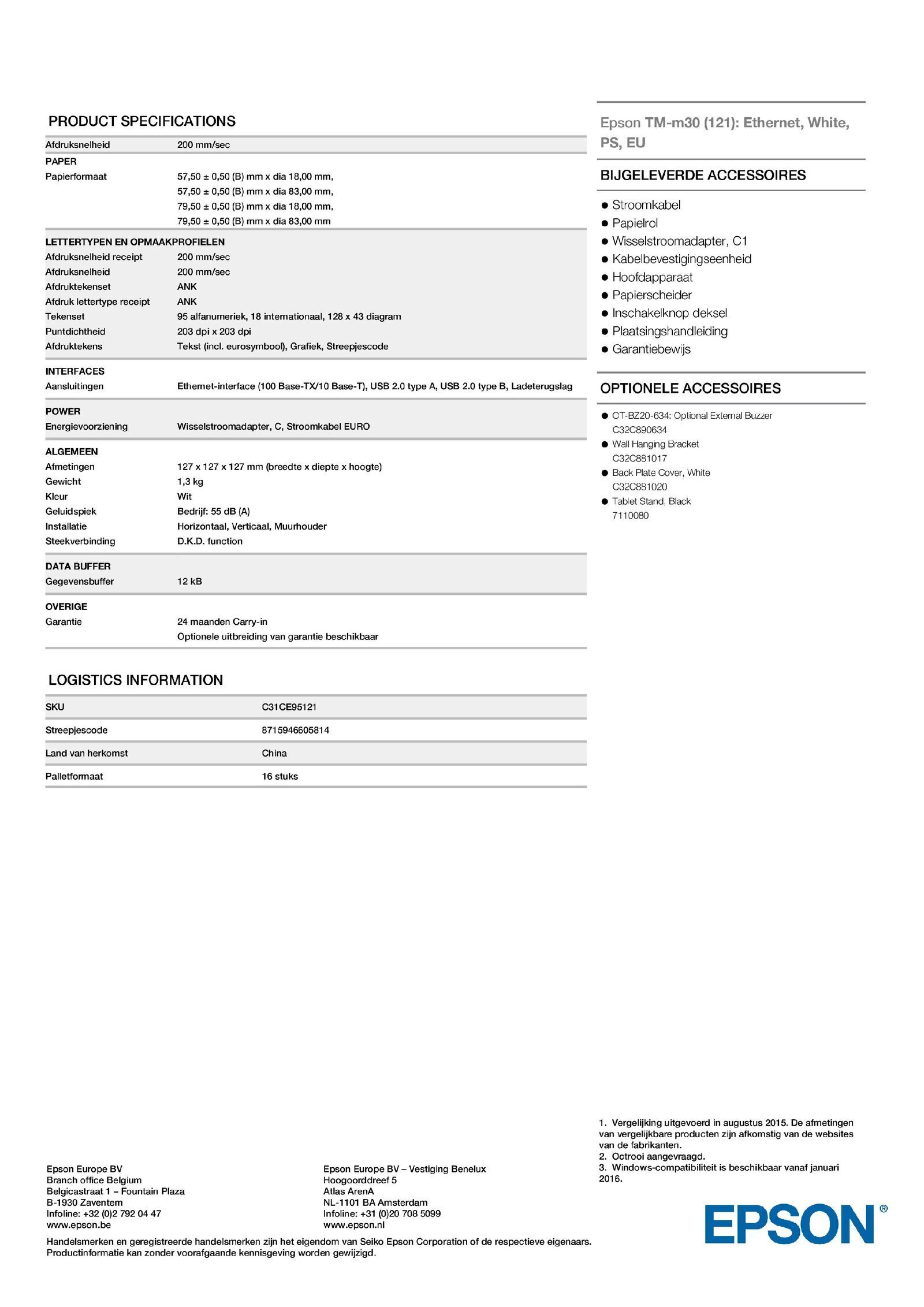 Epson TM-m30F tablet-POS-kassabonprinter Compacte en veelzijdige kassabonprinter - Afbeelding 8