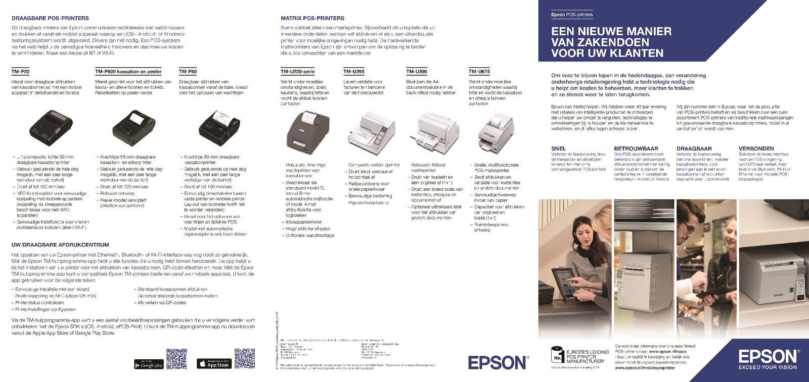 Epson TM-m30F Fiscal DE USB Ethernet Wi-Fi 8 direct thermisch receipt printer C31CE95121F1 - Afbeelding 5