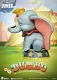 Beast Kingdom Disney Master Craft Statue Dumbo MC-028 - 4 - Thumbnail