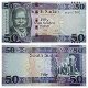 Zuid Sudan 50 Pounds P New date 2017 UNC - 0 - Thumbnail