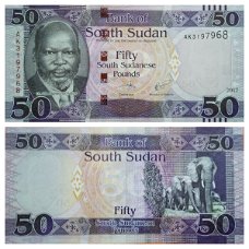 Zuid Sudan 50 Pounds P New date 2017 UNC