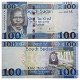 Zuid Sudan 100 Pounds P New date 2017 UNC - 0 - Thumbnail