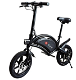 DYU D3F Folding Moped Electric Bike 14 Inch Inflatable Rubber Tires 240W Motor Max Speed 25km - 1 - Thumbnail