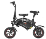 KUGOO Kirin B1 with Children Seat Folding Moped Electric Bike E-Scooter 250W - 0 - Thumbnail