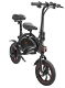 KUGOO Kirin B1 with Children Seat Folding Moped Electric Bike E-Scooter 250W - 3 - Thumbnail