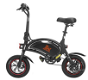 KUGOO Kirin B1 Pro Folding Moped Electric Bike E-Scooter with Pedals 250W - 0 - Thumbnail