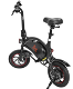 KUGOO Kirin B1 Pro Folding Moped Electric Bike E-Scooter with Pedals 250W - 2 - Thumbnail