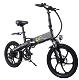 CMACEWHEEL GT20 Folding Electric Bike 20 Inch, Max Speed 30km/h Up To 30km - 0 - Thumbnail