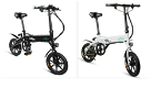FIIDO D1 Folding Electric Moped Bike 11.6Ah Li-ion Battery City Bike - 2 - Thumbnail