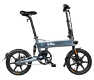 FIIDO D2 Folding Electric Moped Bike City Bike Commuter Bike Three Riding Modes - 0 - Thumbnail