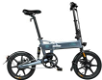 FIIDO D2 Folding Electric Moped Bike City Bike Commuter Bike Three Riding Modes - 1 - Thumbnail