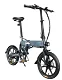 FIIDO D2S Folding Moped Electric Bike Gear Shifting Version - 0 - Thumbnail