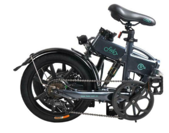 FIIDO D2S Folding Moped Electric Bike Gear Shifting Version - 3