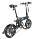 FIIDO D2S Folding Moped Electric Bike Gear Shifting Version - 5 - Thumbnail