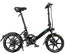 FIIDO D3S Folding Moped Electric Bike Gear Shifting Version City Bike - 0 - Thumbnail