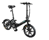 FIIDO D3S Folding Moped Electric Bike Gear Shifting Version City Bike - 1 - Thumbnail