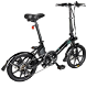 FIIDO D3S Folding Moped Electric Bike Gear Shifting Version City Bike - 2 - Thumbnail