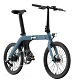 FIIDO D11 Folding Electric Moped Bicycle 20 Inch Tire 250W - 0 - Thumbnail