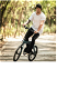 FIIDO D11 Folding Electric Moped Bicycle 20 Inch Tire 250W - 3 - Thumbnail