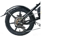 FIIDO D11 Folding Electric Moped Bicycle 20 Inch Tire 250W - 4 - Thumbnail