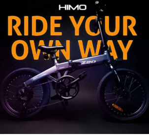 HIMO Z20 Folding Electric Bicycle 20 Inch Tire 250W DC Motor Up To 80km - 0