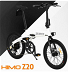 HIMO Z20 Folding Electric Bicycle 20 Inch Tire 250W DC Motor Up To 80km - 1 - Thumbnail