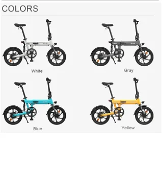 HIMO Z16 Folding Electric Bicycle 250W Motor Up To 80km Range Max Speed 25km/h - 1