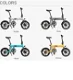 HIMO Z16 Folding Electric Bicycle 250W Motor Up To 80km Range Max Speed 25km/h - 1 - Thumbnail