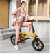 HIMO Z16 Folding Electric Bicycle 250W Motor Up To 80km Range Max Speed 25km/h - 3 - Thumbnail
