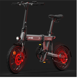 HIMO Z16 Folding Electric Bicycle 250W Motor Up To 80km Range Max Speed 25km/h - 5