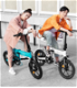 HIMO Z16 Folding Electric Bicycle 250W Motor Up To 80km Range Max Speed 25km/h - 6 - Thumbnail
