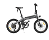 Xiaomi HIMO C20 Foldable Electric Moped Bicycle 250W Motor Max 25km/h 10Ah - 0 - Thumbnail