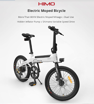 Xiaomi HIMO C20 Foldable Electric Moped Bicycle 250W Motor Max 25km/h 10Ah - 5