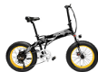 LANKELEISI X2000 Plus Folding Electric Bike Bicycle 48V 10.4AH 500W - 0 - Thumbnail