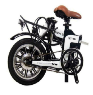 RICH BIT TOP-619 Folding Electric Moped Bike 14'' Tires 250W Brushless Motor 35km/h - 2