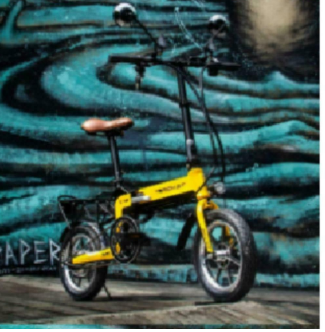 RICH BIT TOP-619 Folding Electric Moped Bike 14'' Tires 250W Brushless Motor 35km/h - 3