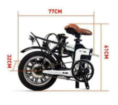 RICH BIT TOP-619 Folding Electric Moped Bike 14'' Tires 250W Brushless Motor 35km/h - 6