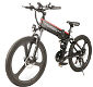 Samebike LO26 Smart Folding Electric Moped Bike 350W Motor 10.4Ah Battery Max 35km/ - 0 - Thumbnail
