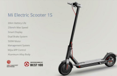 Mi Electric Scooter 1S Folding Electric Scooter 8.5 Inch Tire 250W