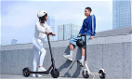 Mi Electric Scooter 1S Folding Electric Scooter 8.5 Inch Tire 250W - 2 - Thumbnail