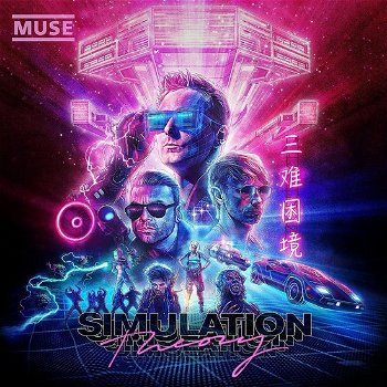Muse - Simulation Theory (CD) Nieuw/Gesealed - 0