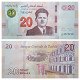 Tunisia 20 Dinars P 97 2017 UNC - 0 - Thumbnail