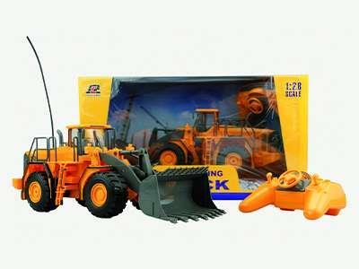 Radiografische shovel 43 cm 1:28 - Afbeelding 5